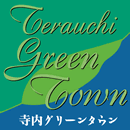 �����O���[���^�E�� �����n