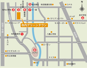 �����������n�ē��}