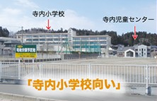 �������w�Z������